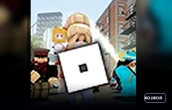 ⭐ Roblox Hesap | Full Erişim · Test 173